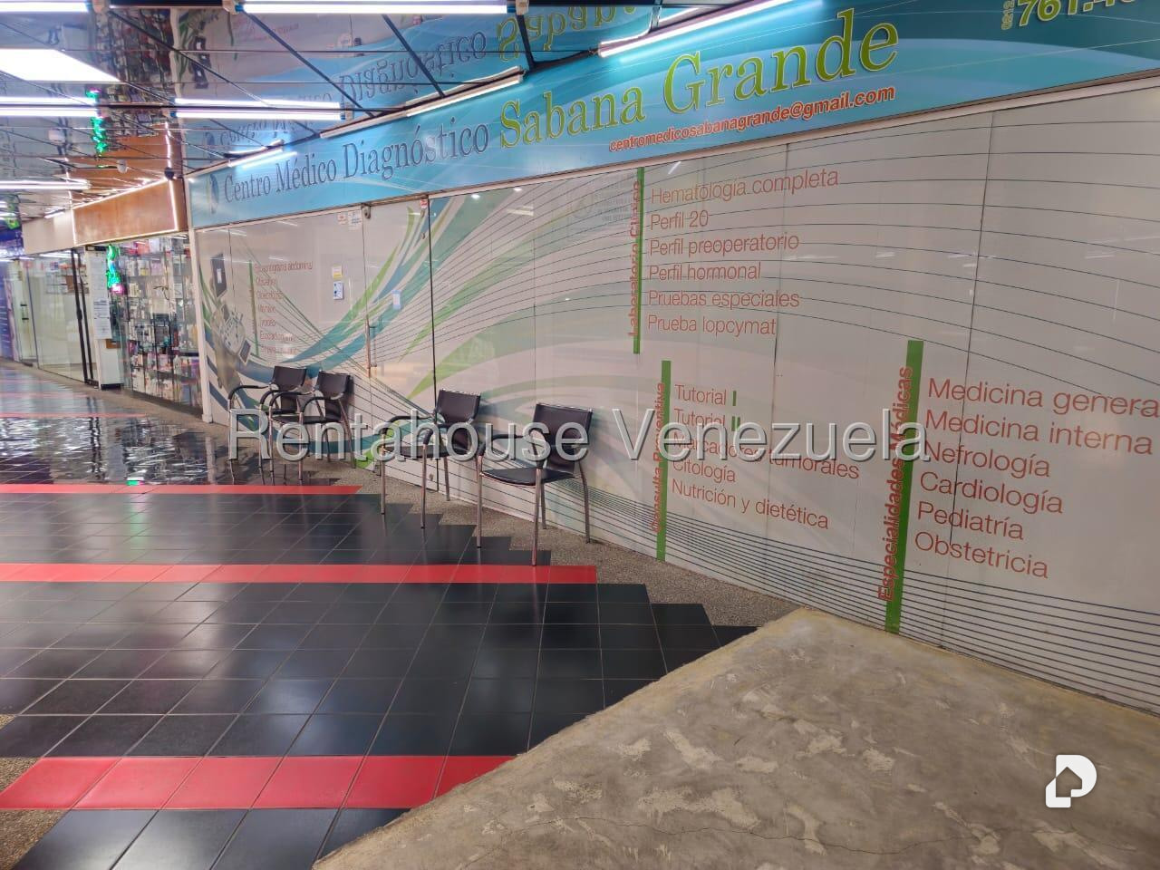 Local comercial en Sabana Grande, Caracas