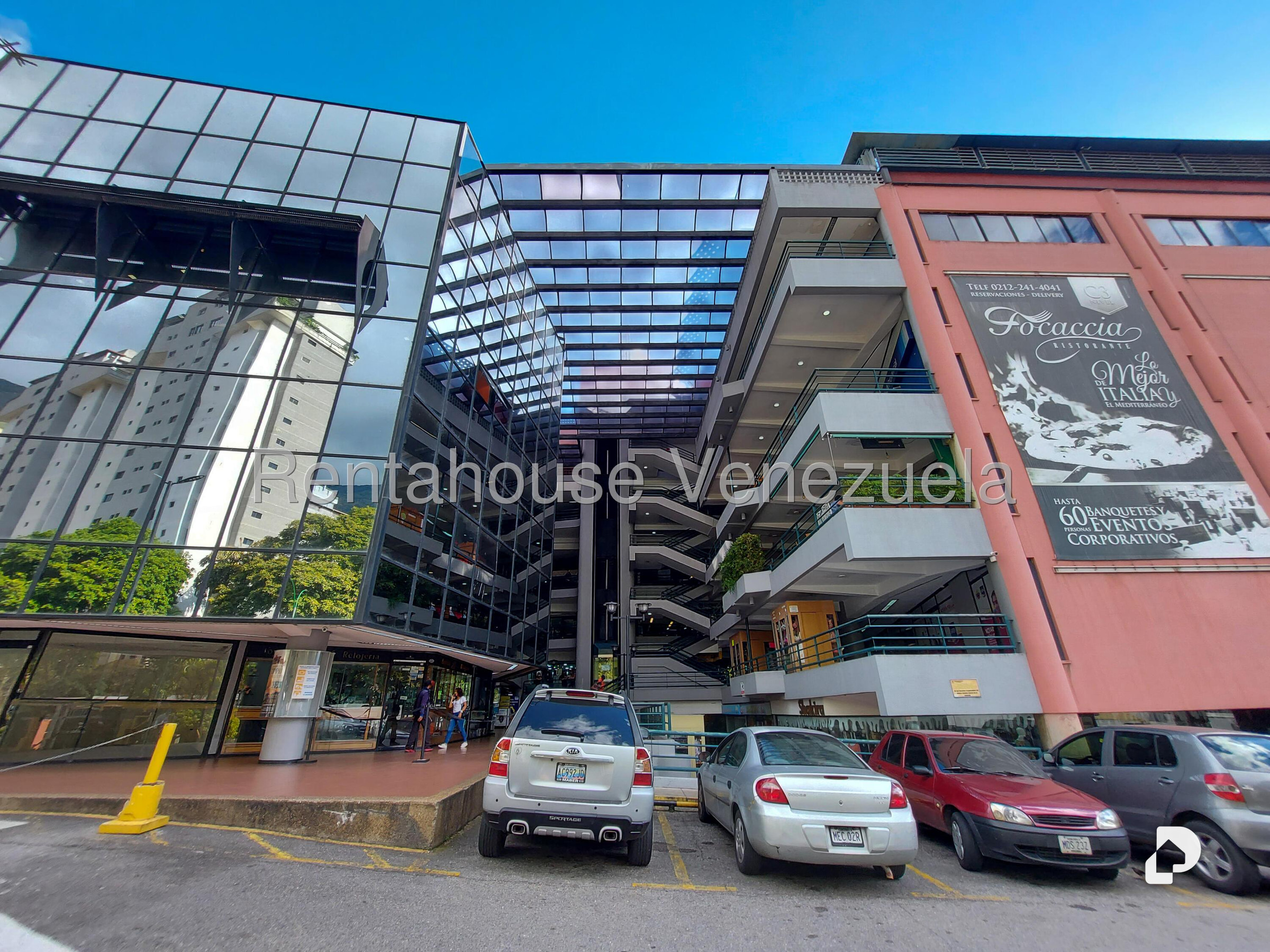 Local comercial en Terrazas del Ávila, Caracas