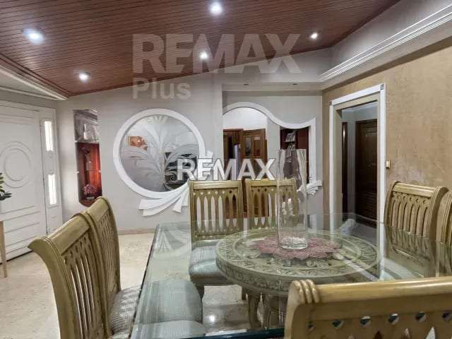 Casa en Maracaibo - 1