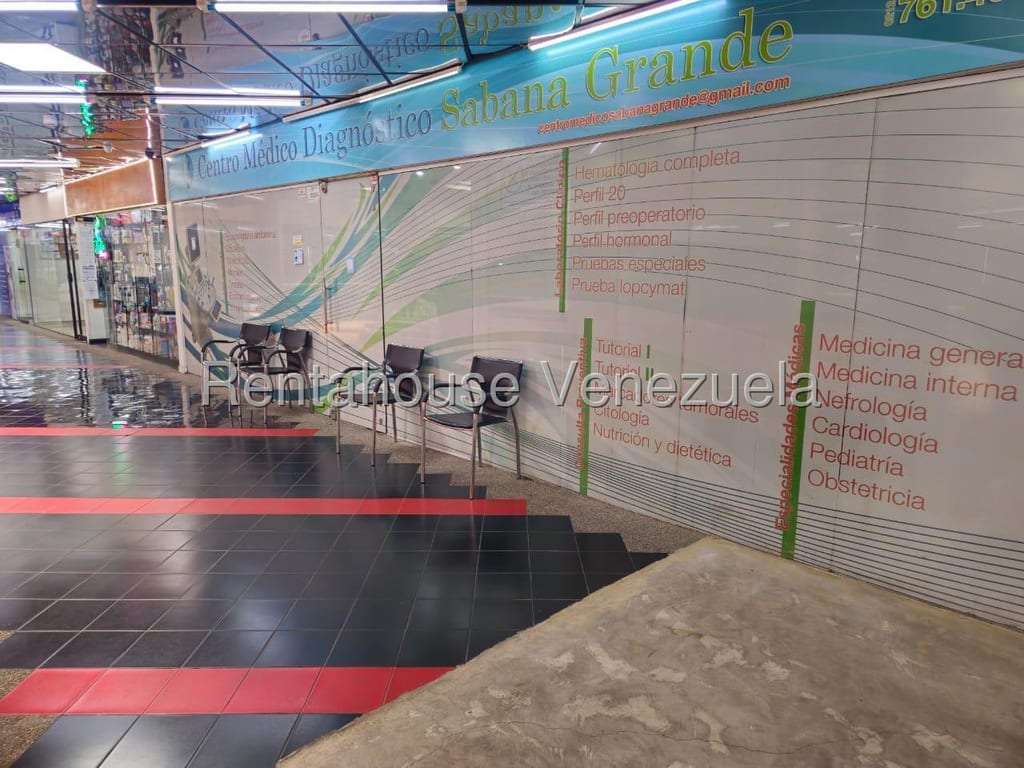 Local comercial en Sabana Grande, Caracas - 1