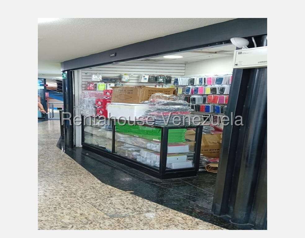 Commercial space in El Recreo, Caracas - 1