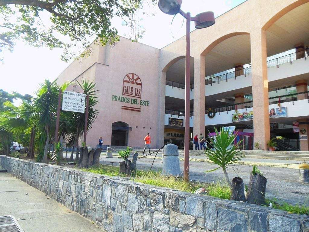 Commercial space in Prados del Este, Caracas - 1