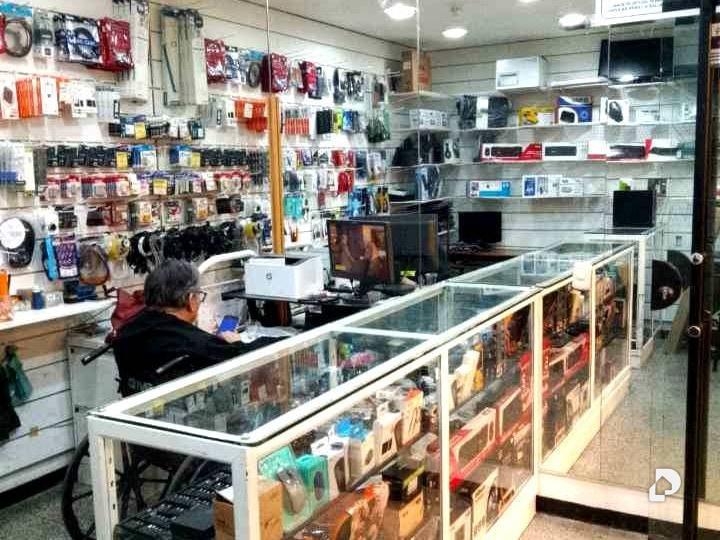 Local comercial en La Candelaria, Caracas – 2