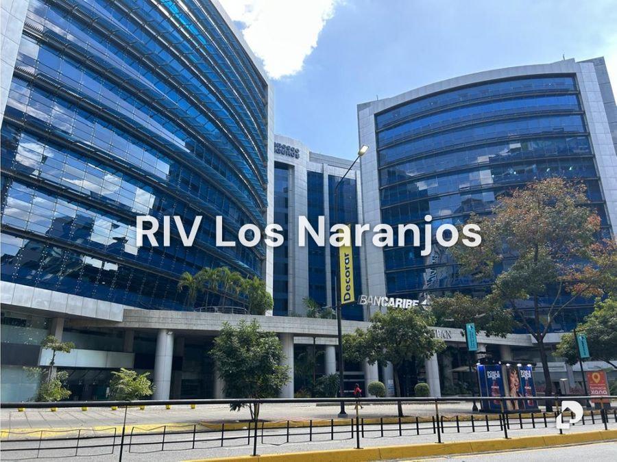 Oficina en El Rosal, Caracas – 3