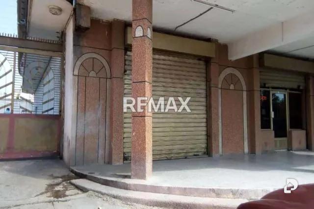 Local comercial en C2 Cumbres de Maracaibo, Maracaibo – 3