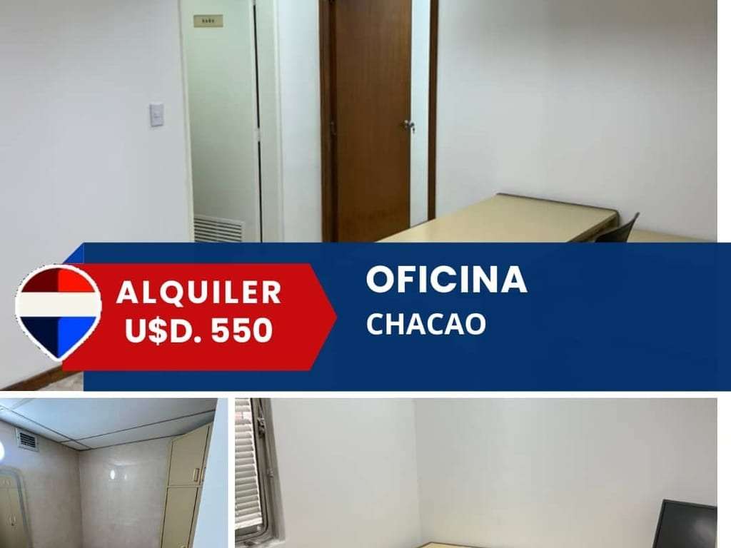 Oficina en El Retiro, Caracas - 1