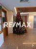 Apartamento en El Saladillo, Maracaibo – 17